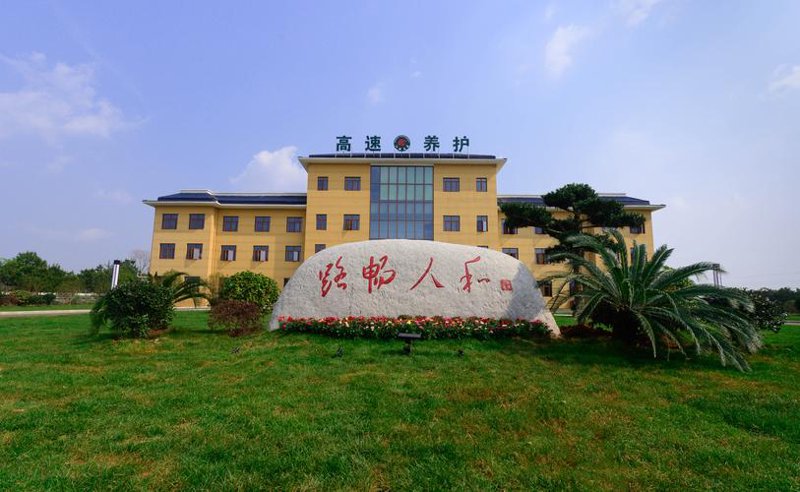 深耕软件解决方案:上饶软件公司的卓越案例